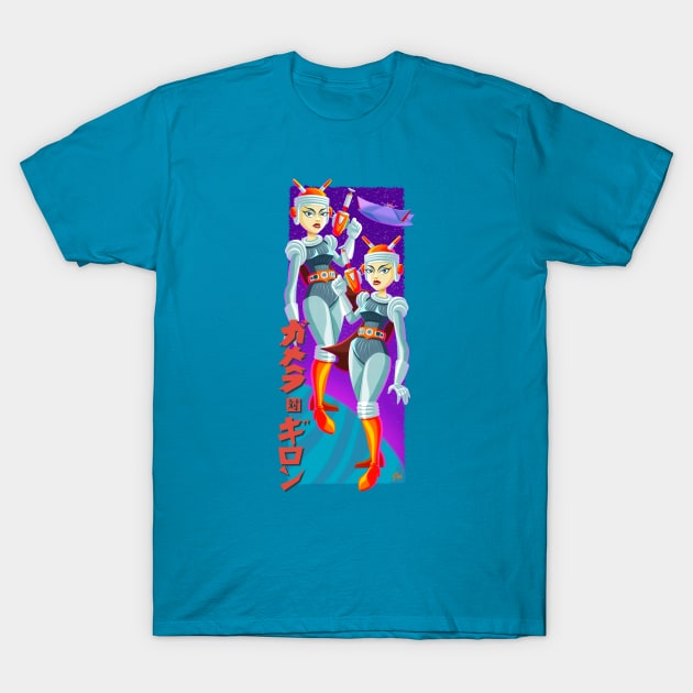 Brain Eaters from Terra! T-Shirt by NickShev